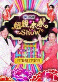 虫师-追漫大全经典治愈
